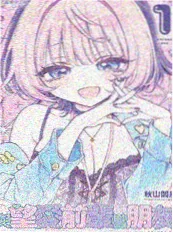 韩漫 2