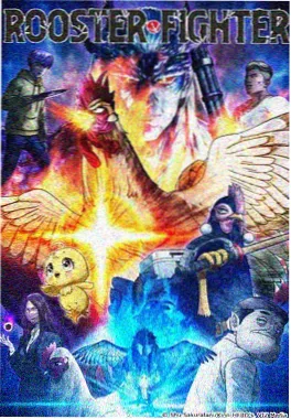 动画 4